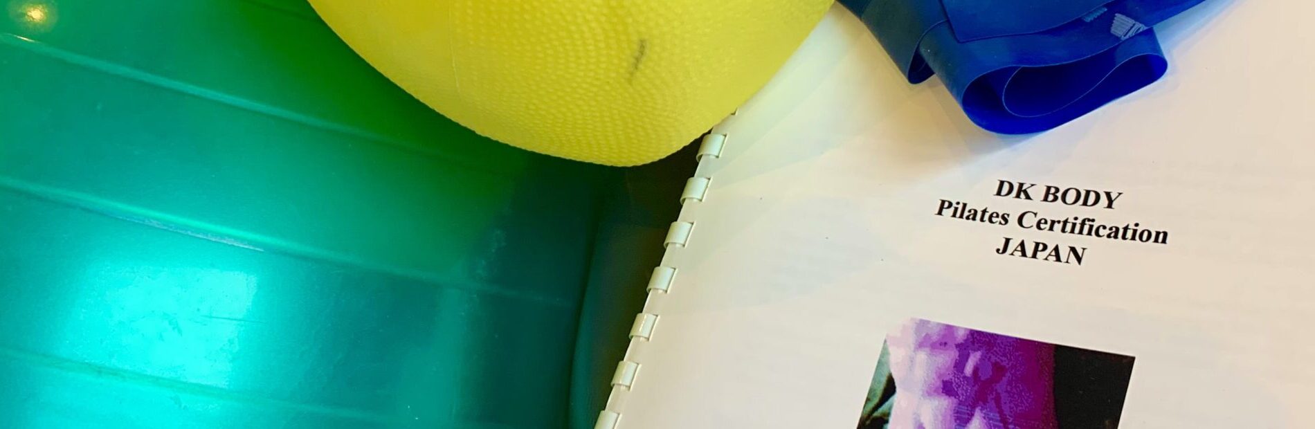 テキストとツール